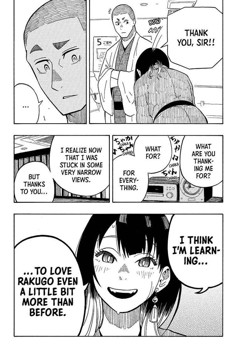 Akane Banashi 9 22