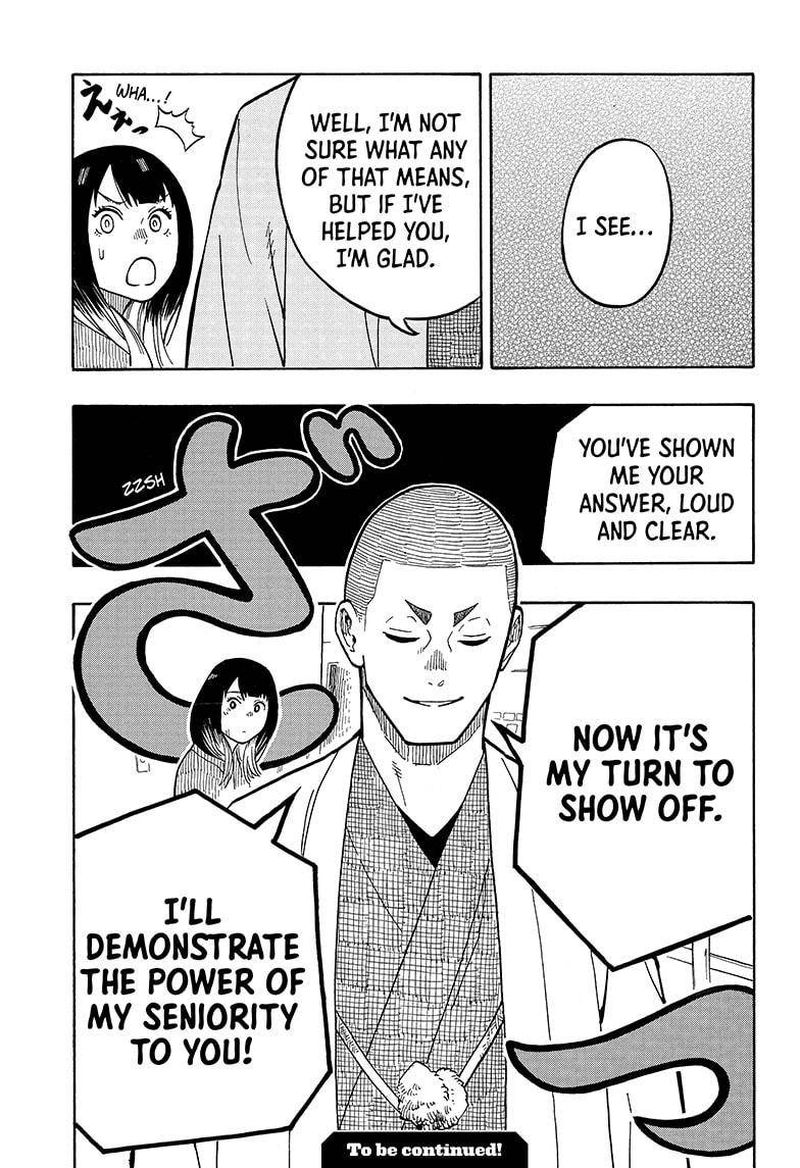 Akane Banashi 9 23
