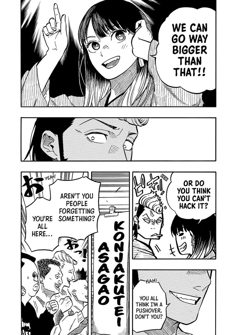 Akane Banashi 90 9