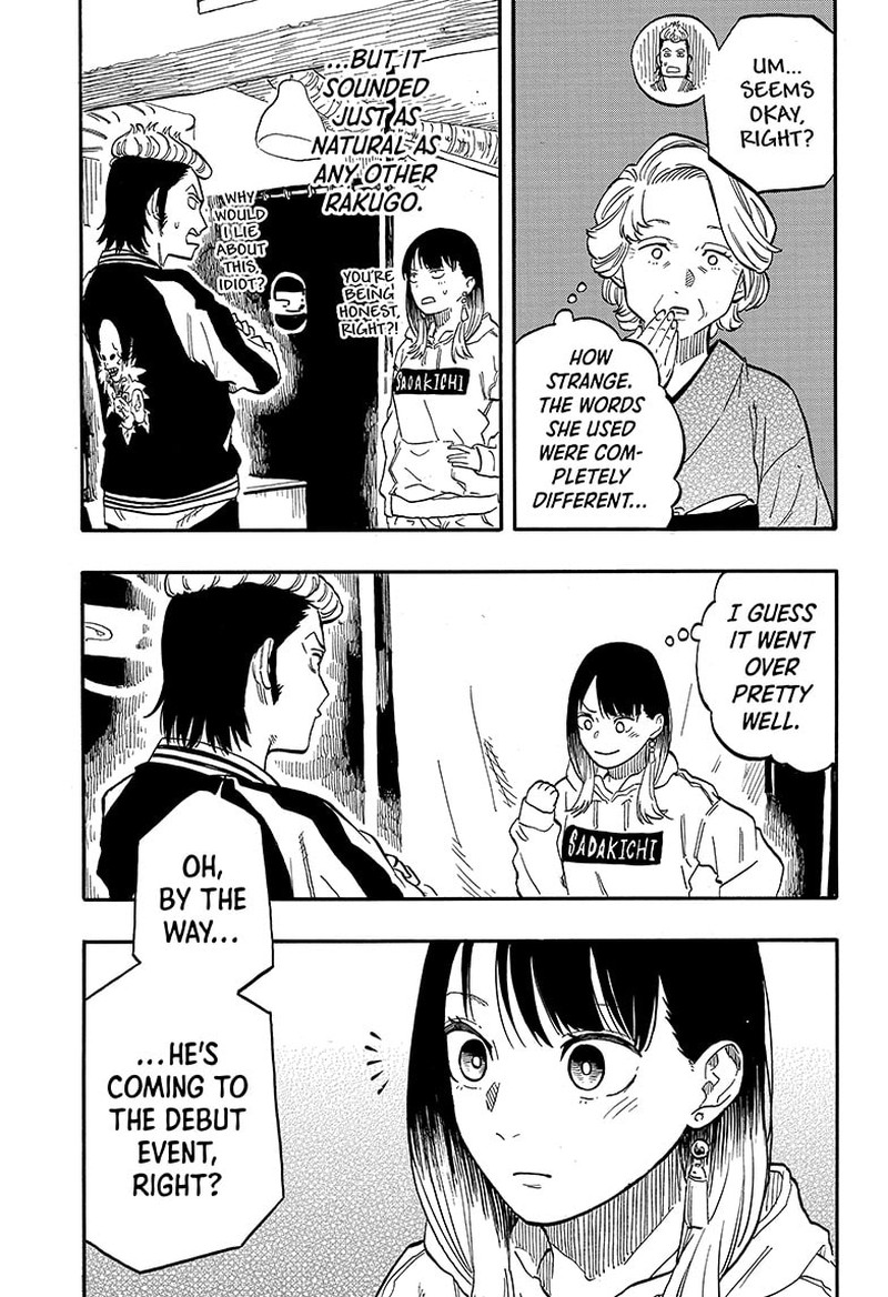 Akane Banashi 94 13