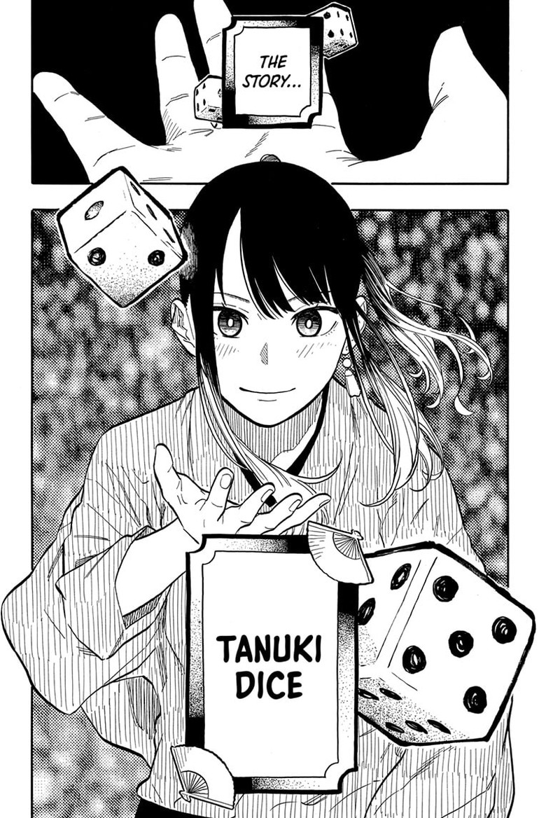 Akane Banashi 97 12