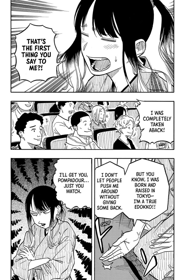 Akane Banashi 97 8