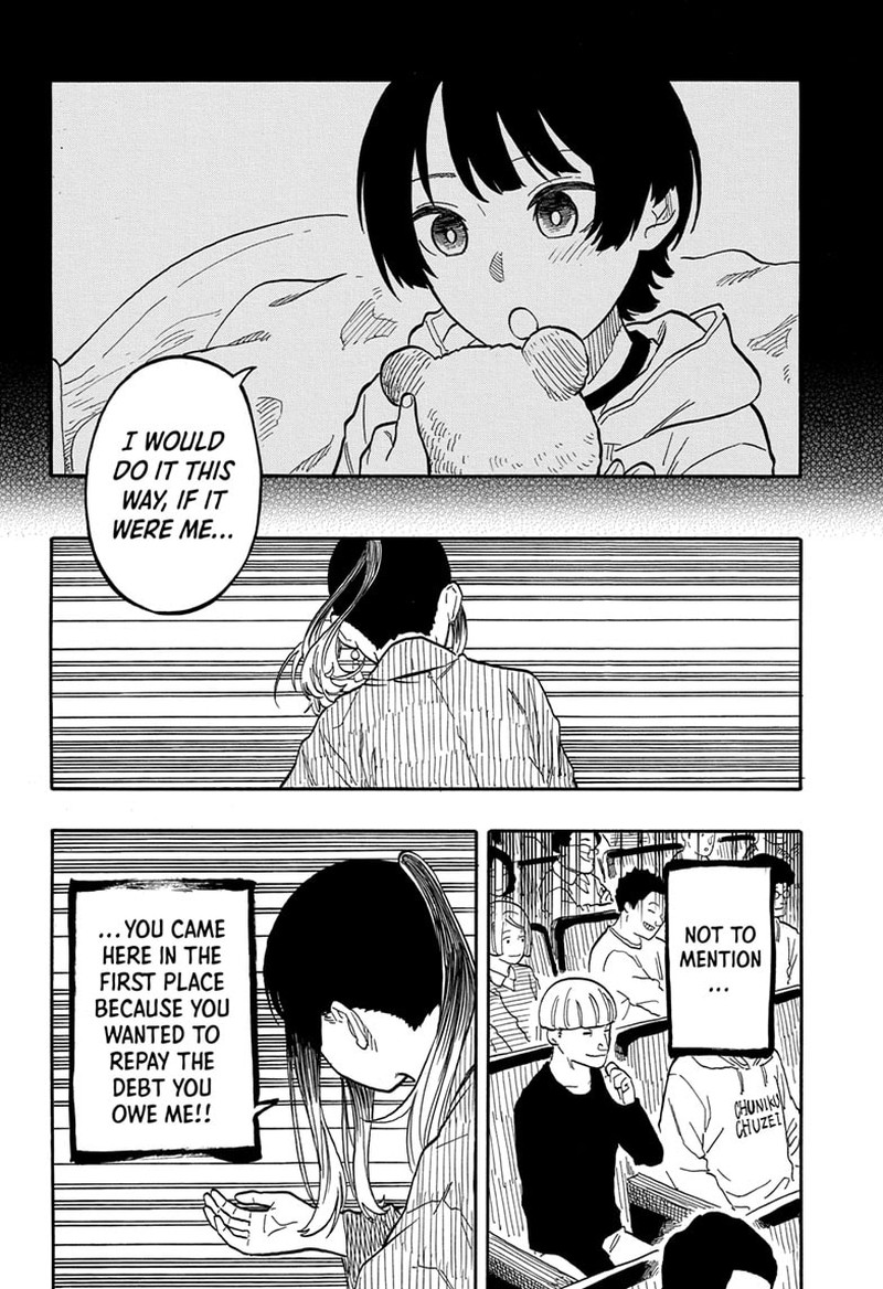 Akane Banashi 98 10