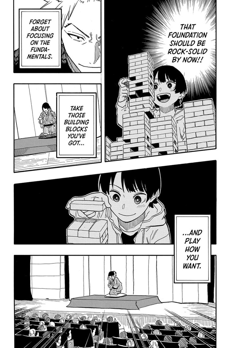 Akane Banashi 98 16