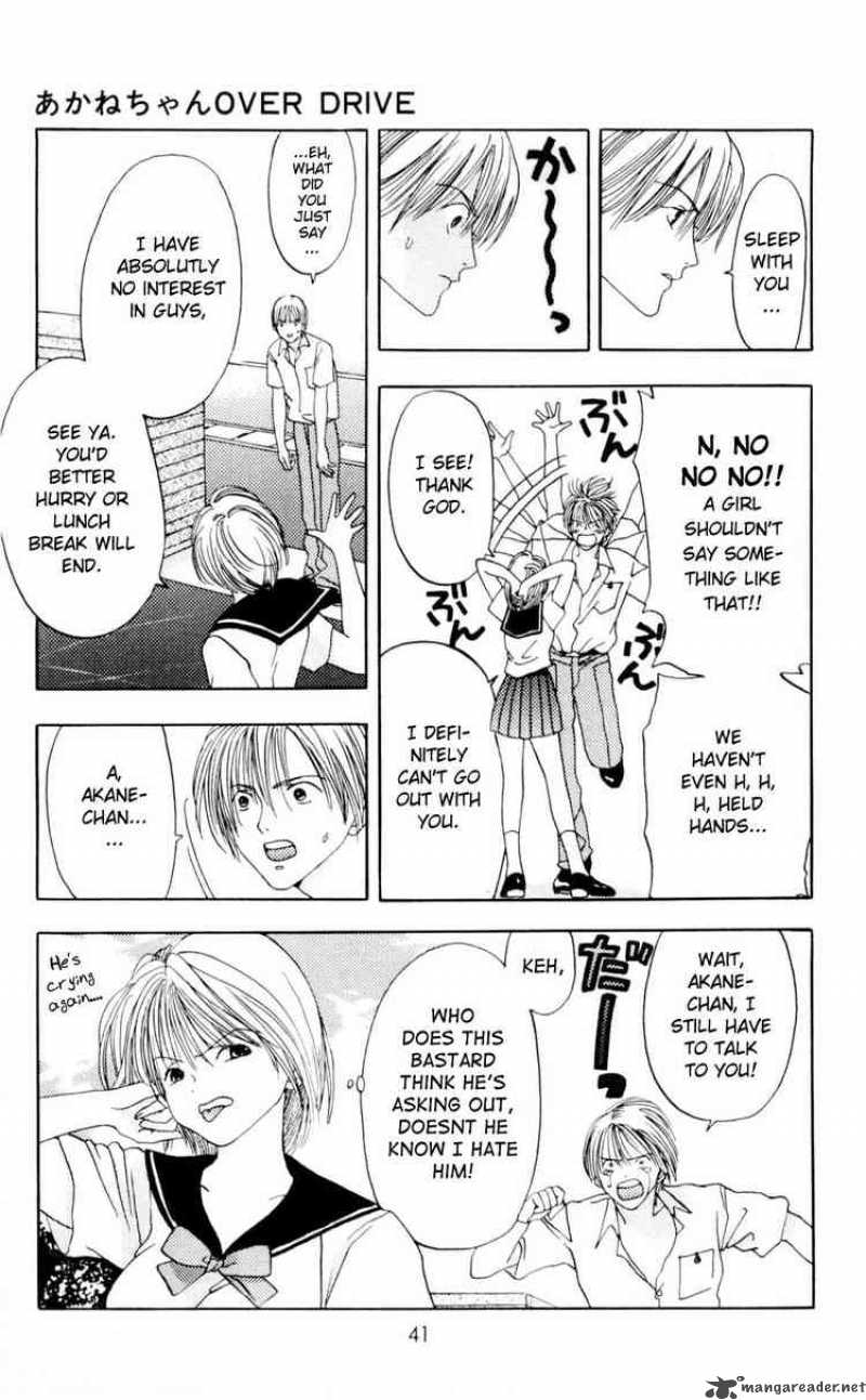 Akane Chan Overdrive 1 41