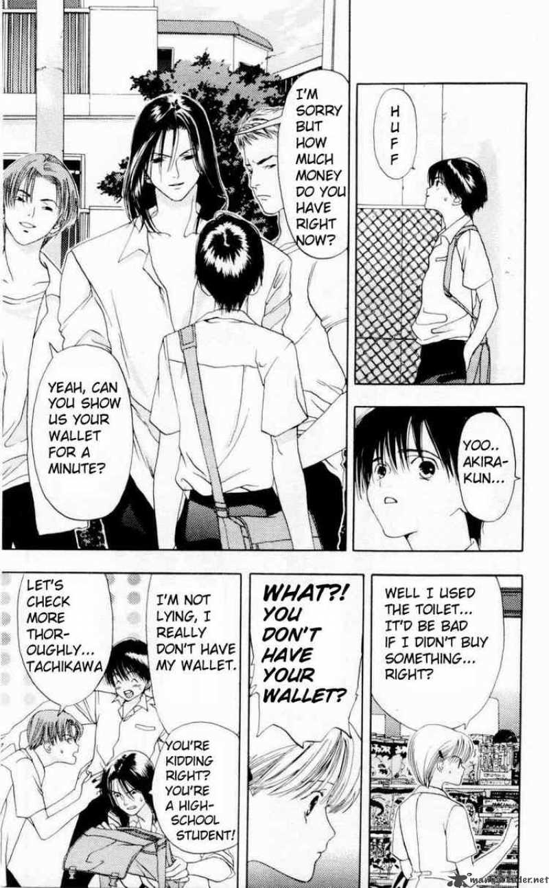 Akane Chan Overdrive 4 11