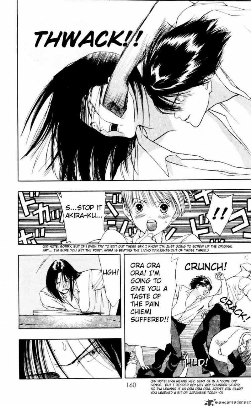 Akane Chan Overdrive 4 14