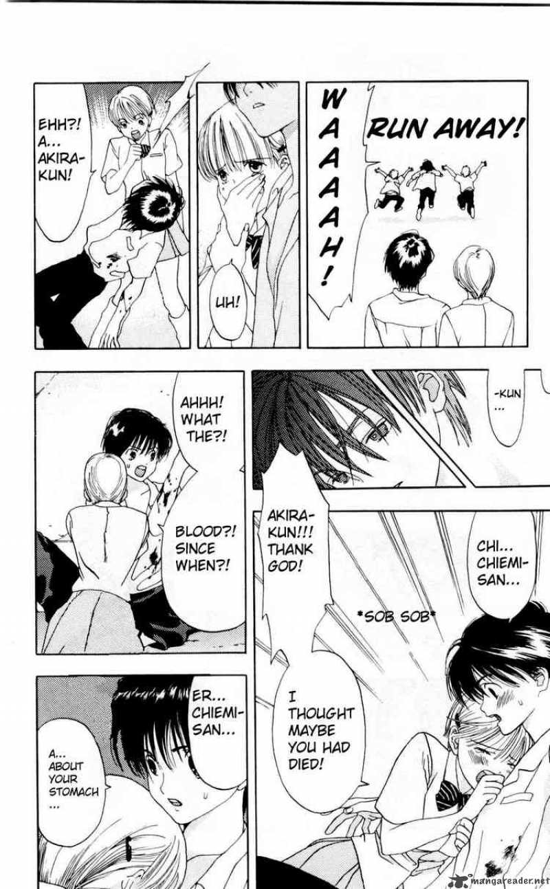Akane Chan Overdrive 4 16