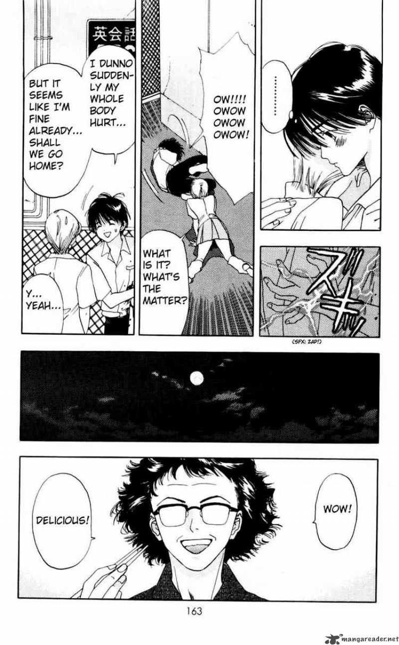 Akane Chan Overdrive 4 17