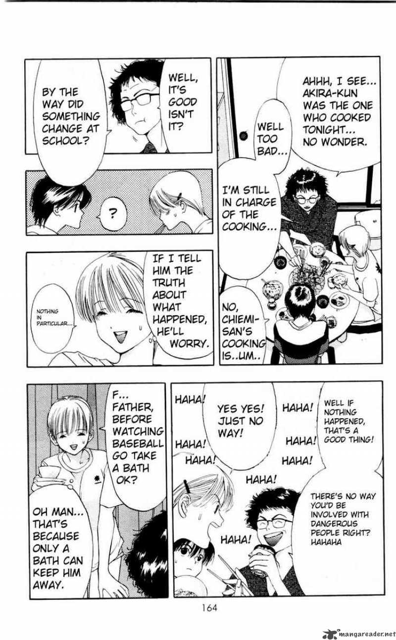 Akane Chan Overdrive 4 18