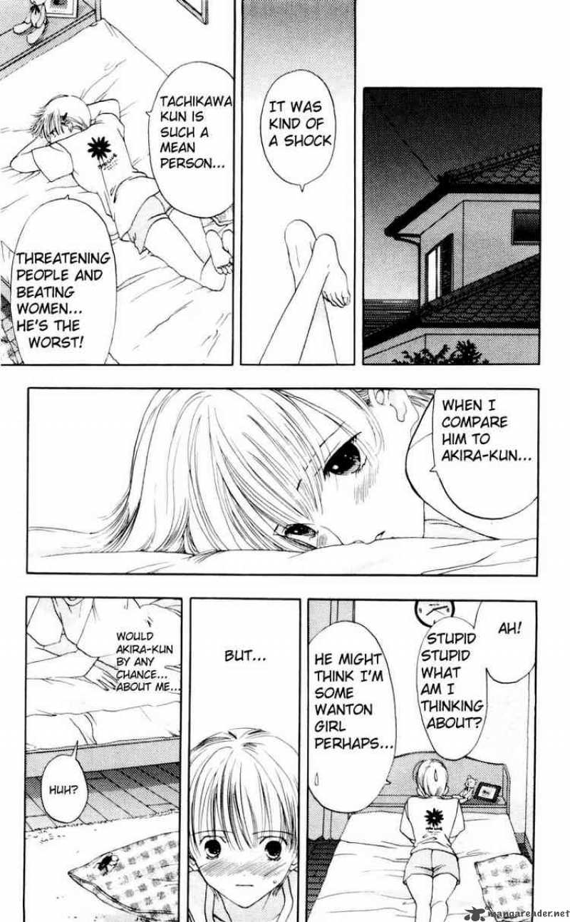 Akane Chan Overdrive 4 19