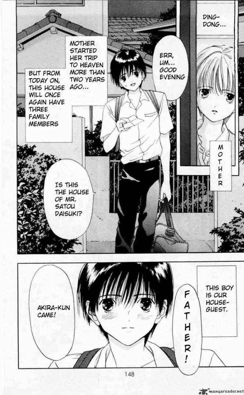 Akane Chan Overdrive 4 2