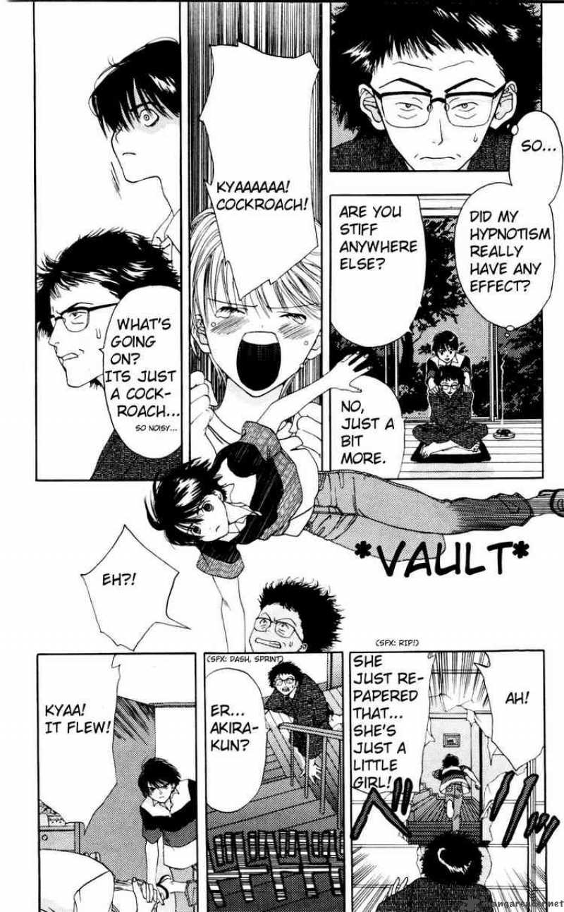 Akane Chan Overdrive 4 20