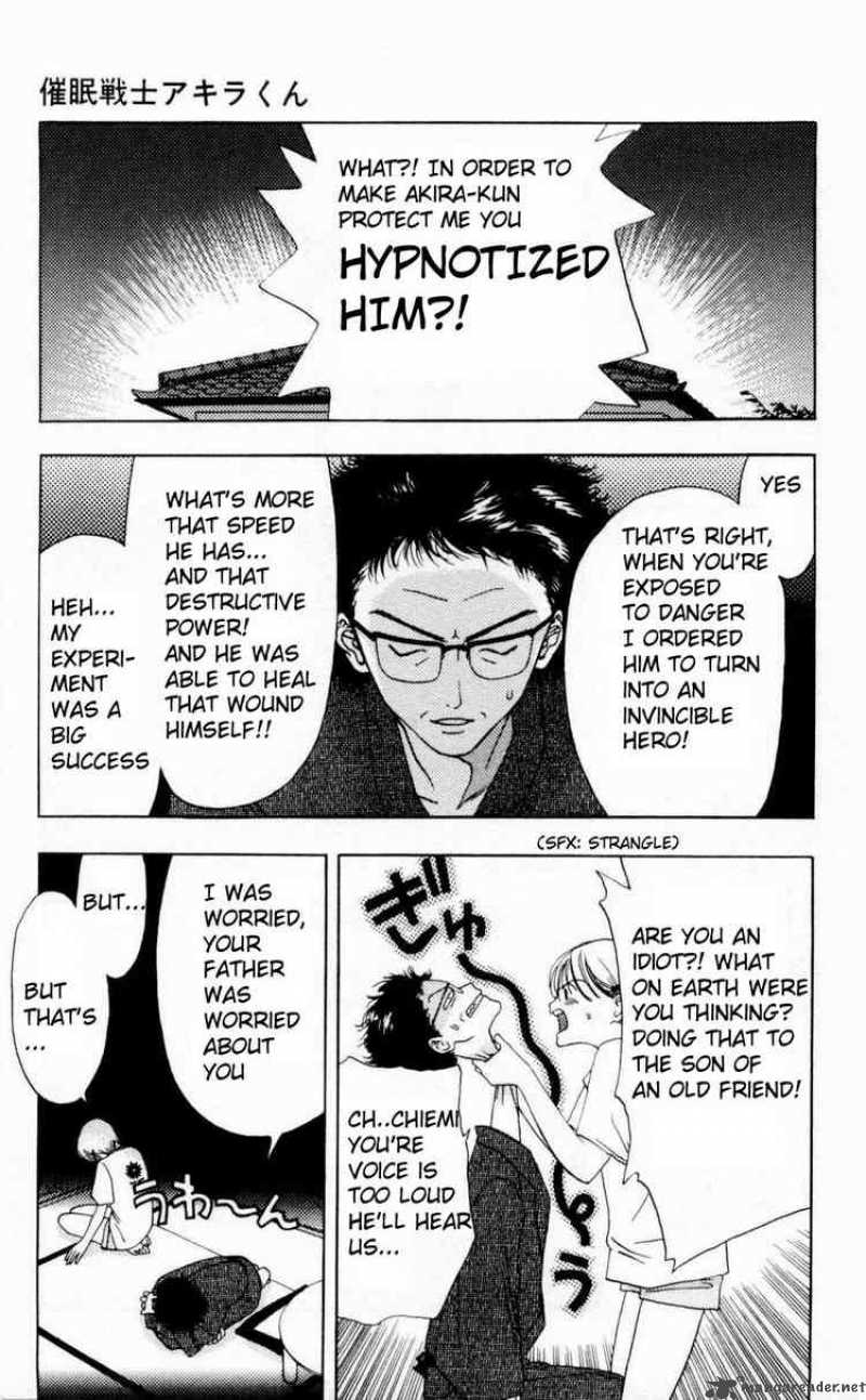 Akane Chan Overdrive 4 23