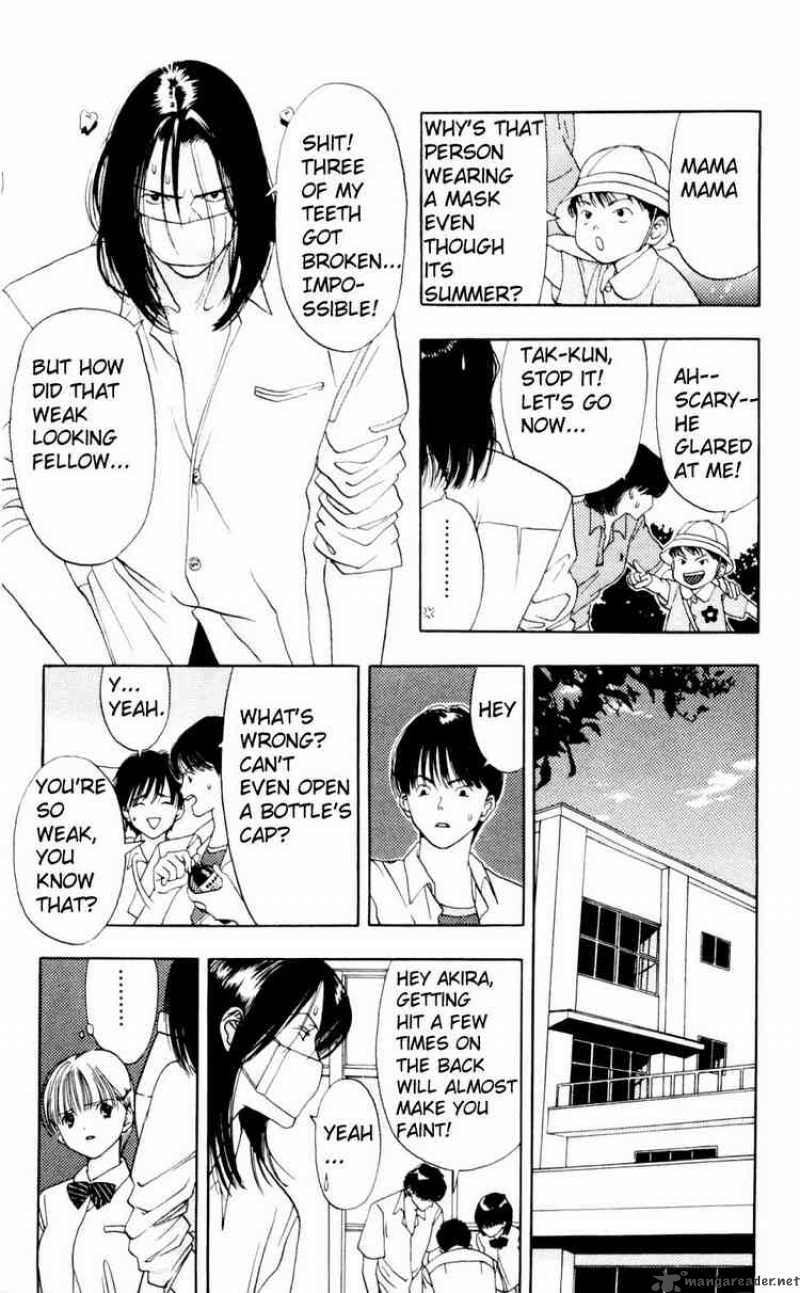Akane Chan Overdrive 4 27