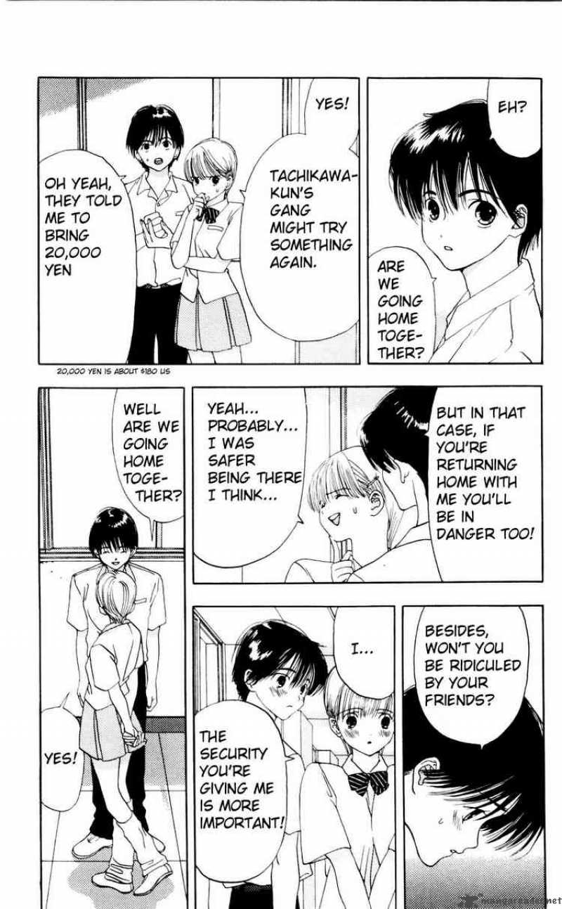 Akane Chan Overdrive 4 28
