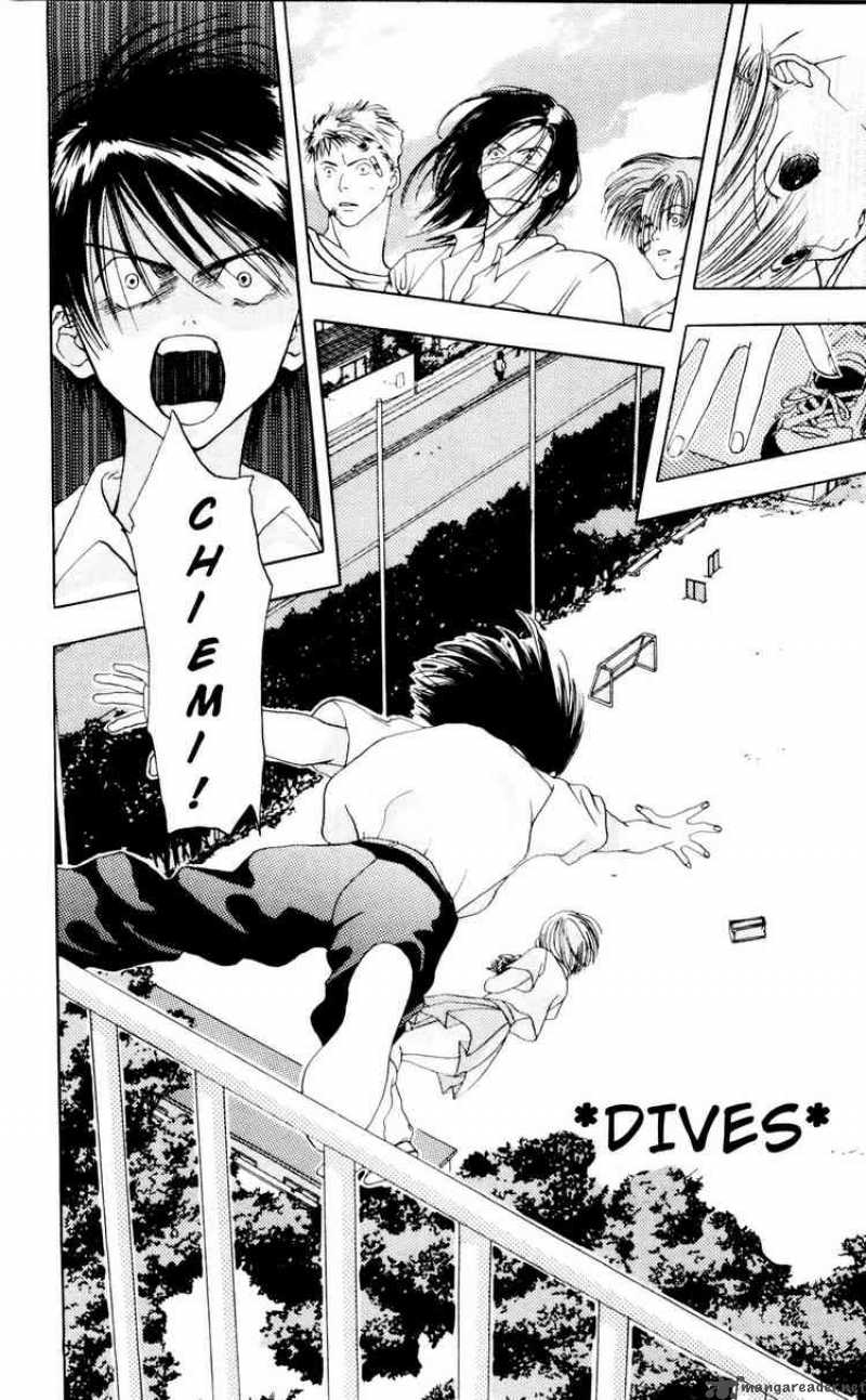 Akane Chan Overdrive 4 32