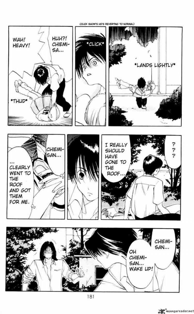 Akane Chan Overdrive 4 35