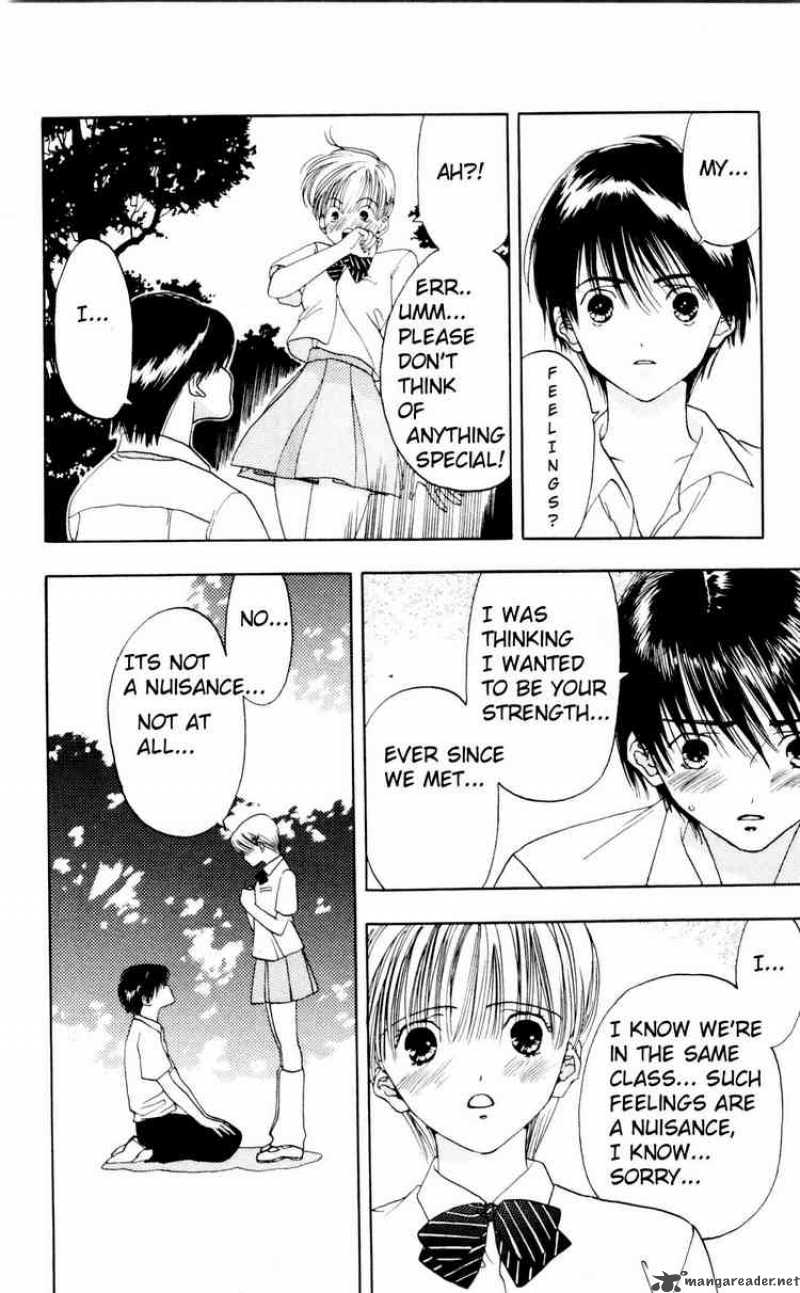 Akane Chan Overdrive 4 38