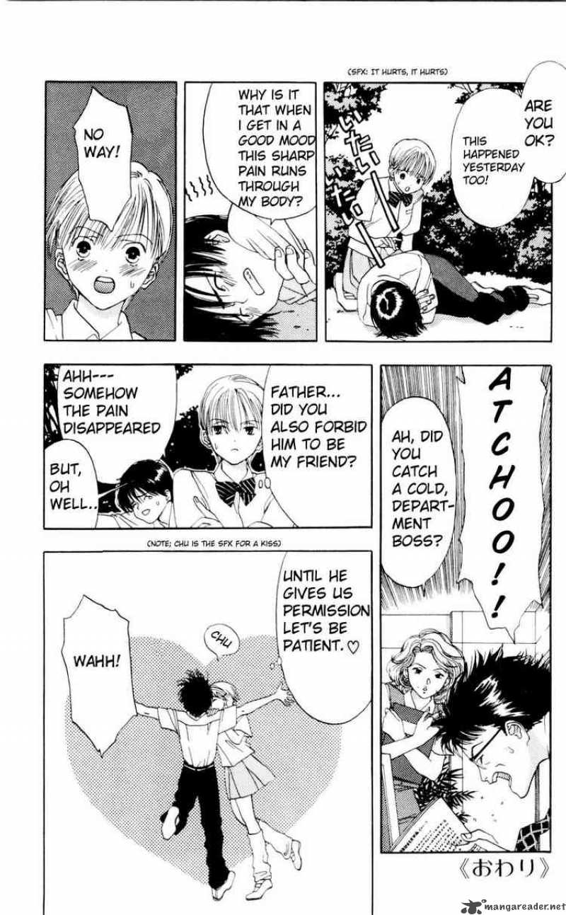Akane Chan Overdrive 4 40