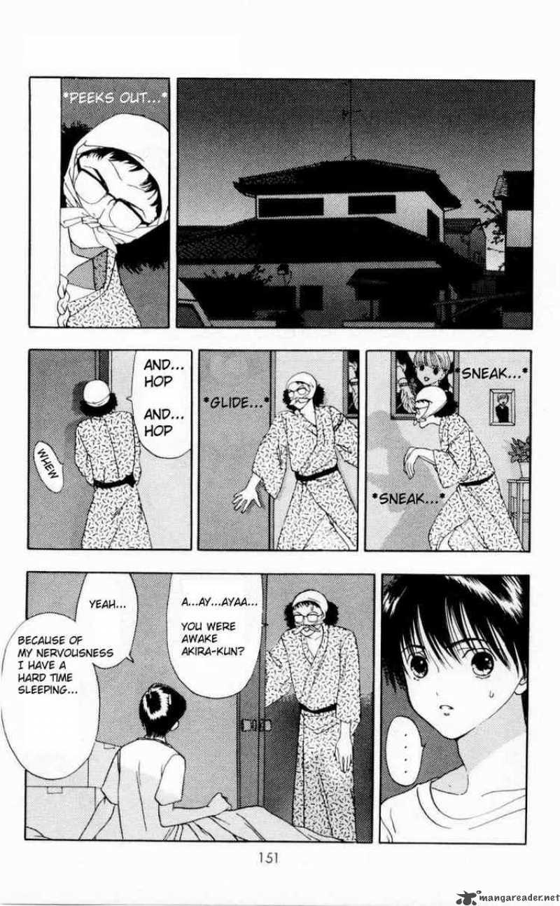 Akane Chan Overdrive 4 5