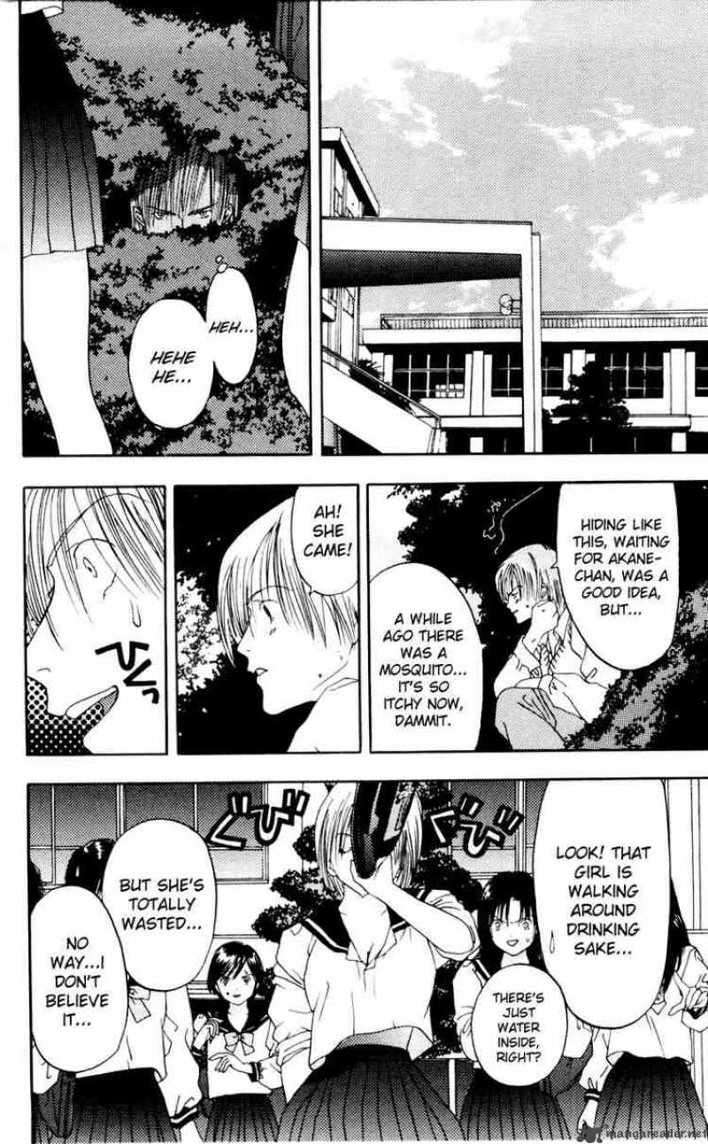 Akane Chan Overdrive 5 17