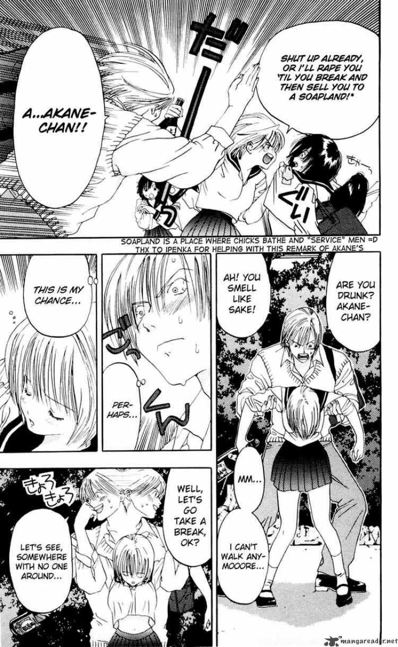 Akane Chan Overdrive 5 18