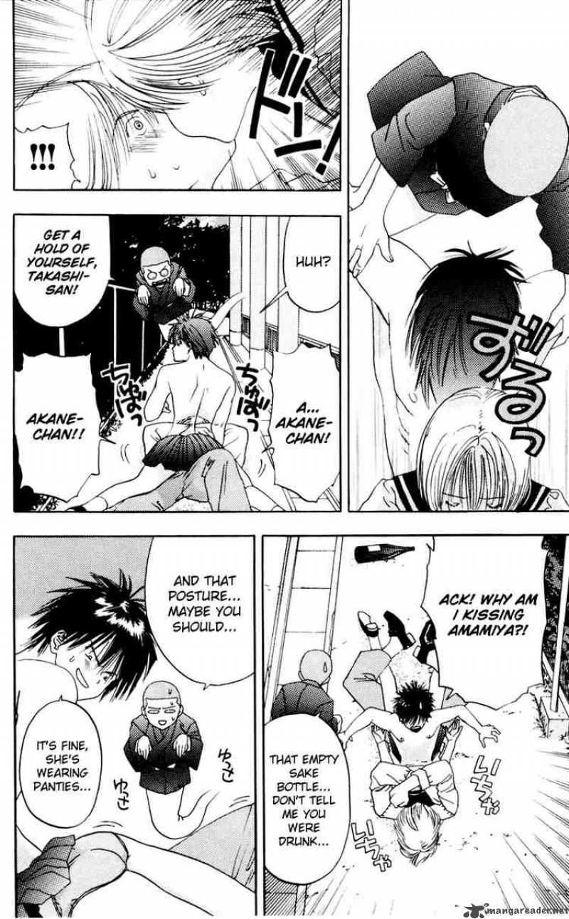 Akane Chan Overdrive 5 29
