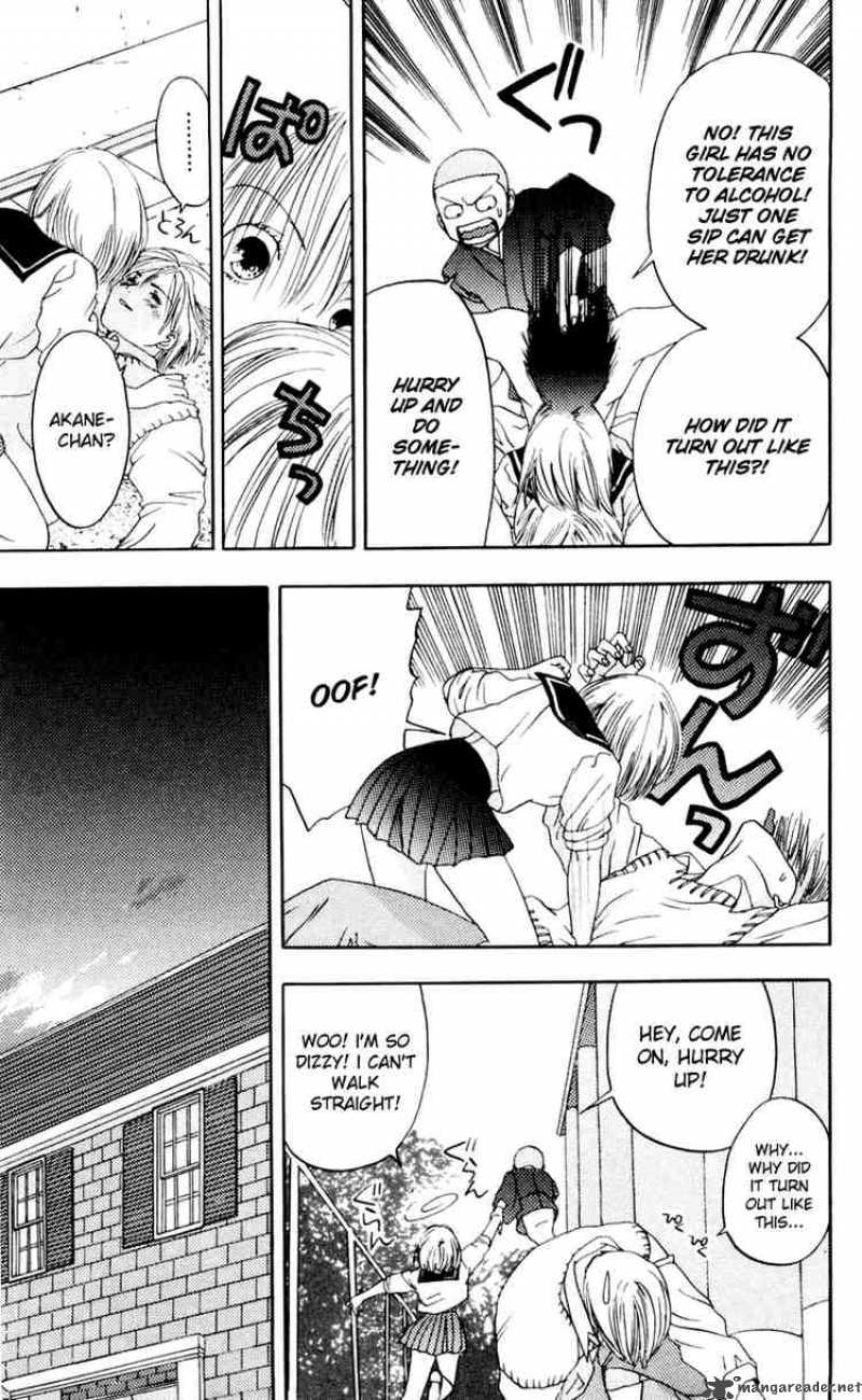 Akane Chan Overdrive 5 30