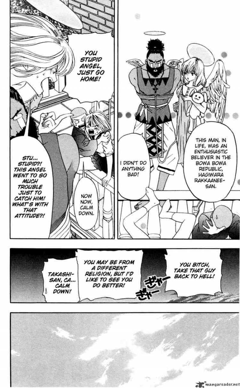 Akane Chan Overdrive 5 33
