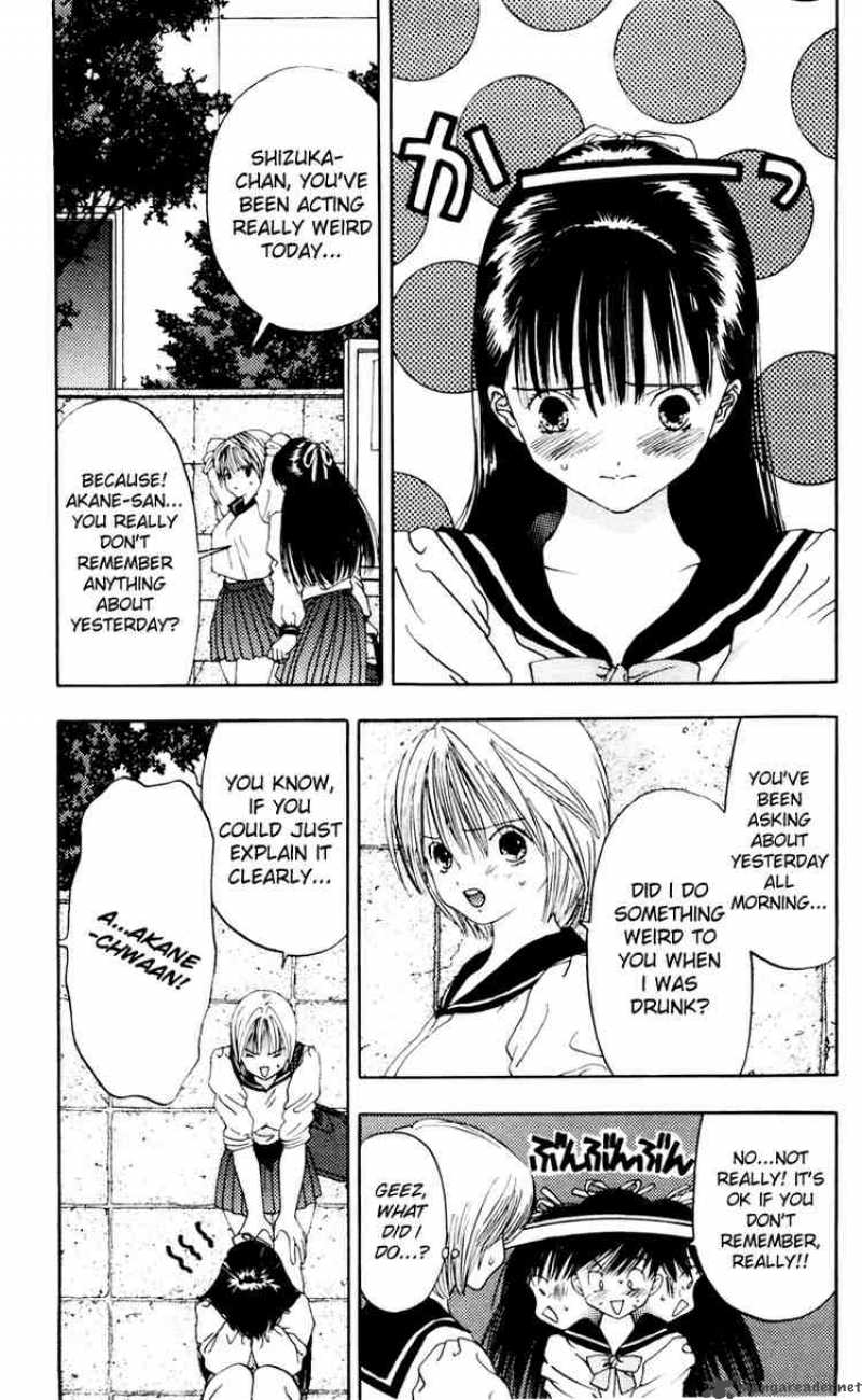 Akane Chan Overdrive 5 34