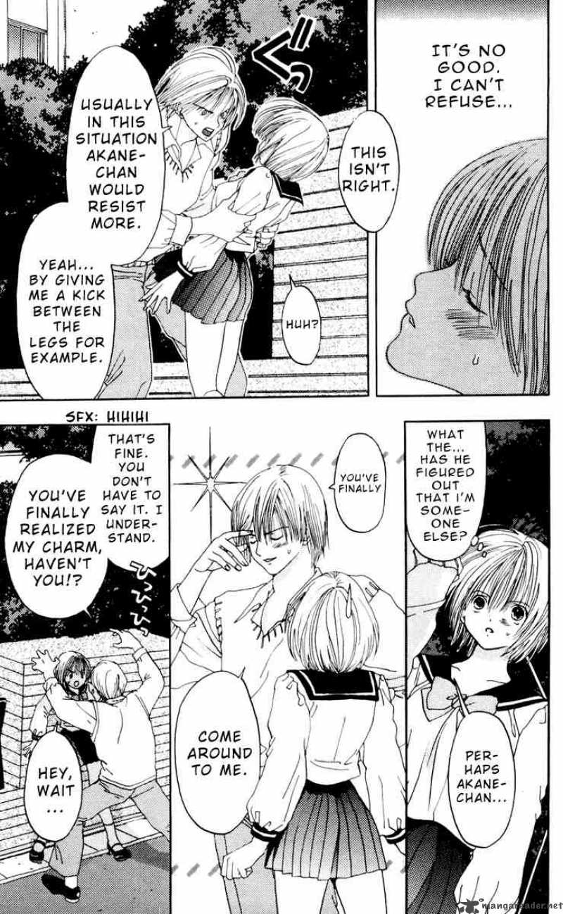Akane Chan Overdrive 7 7