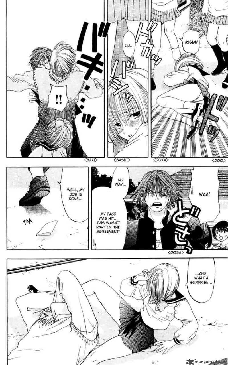 Akane Chan Overdrive 8 10