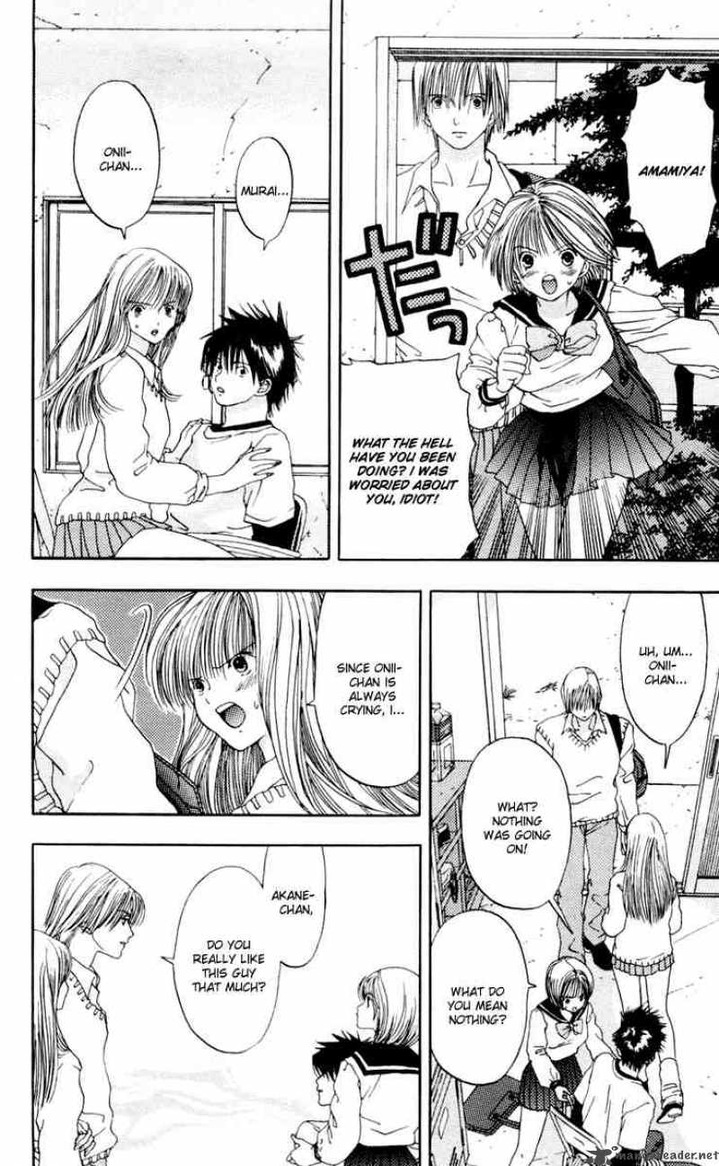 Akane Chan Overdrive 8 14