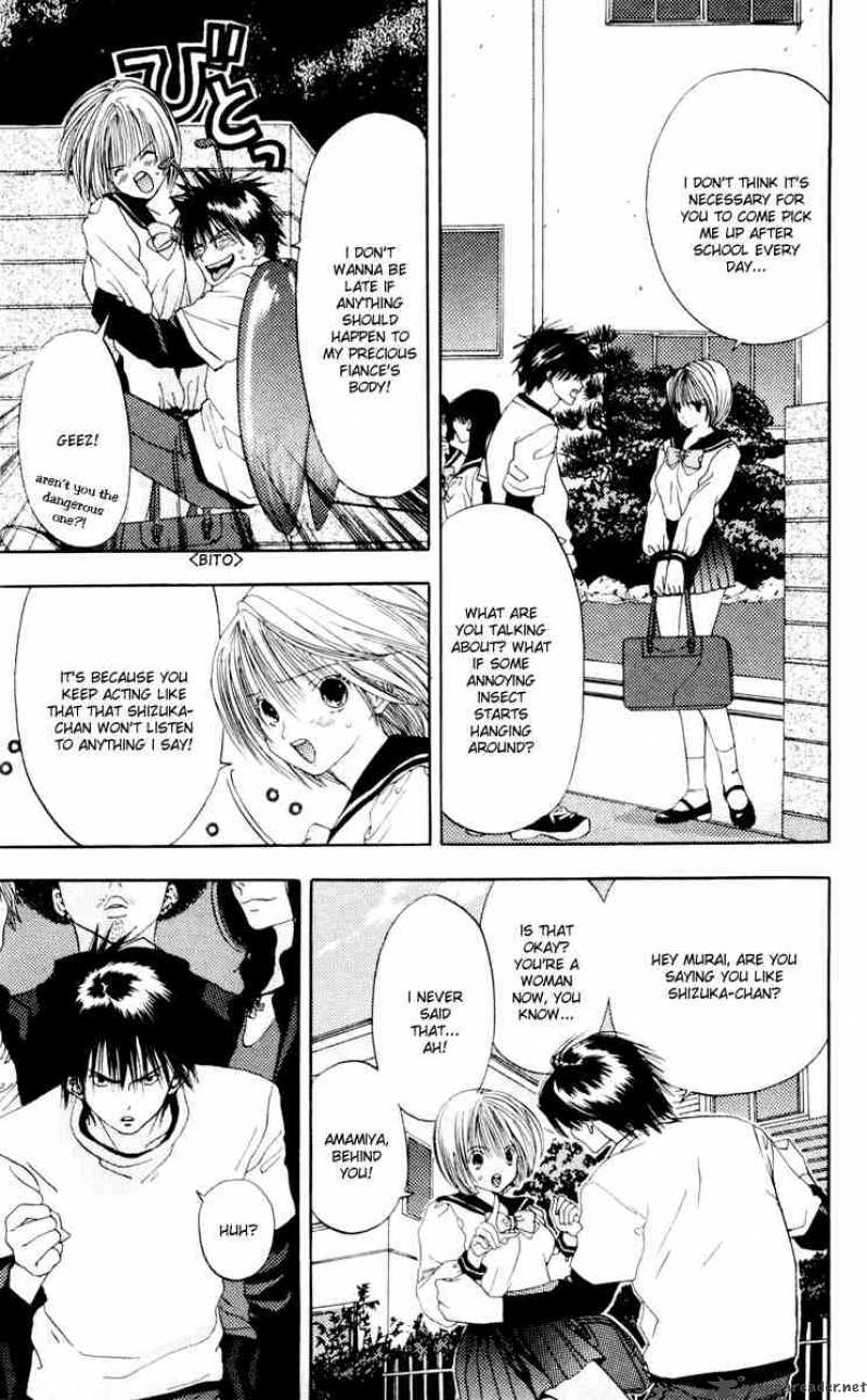 Akane Chan Overdrive 8 5