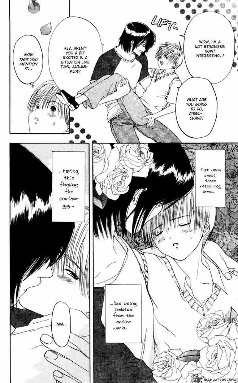 Akane Chan Overdrive 9 18