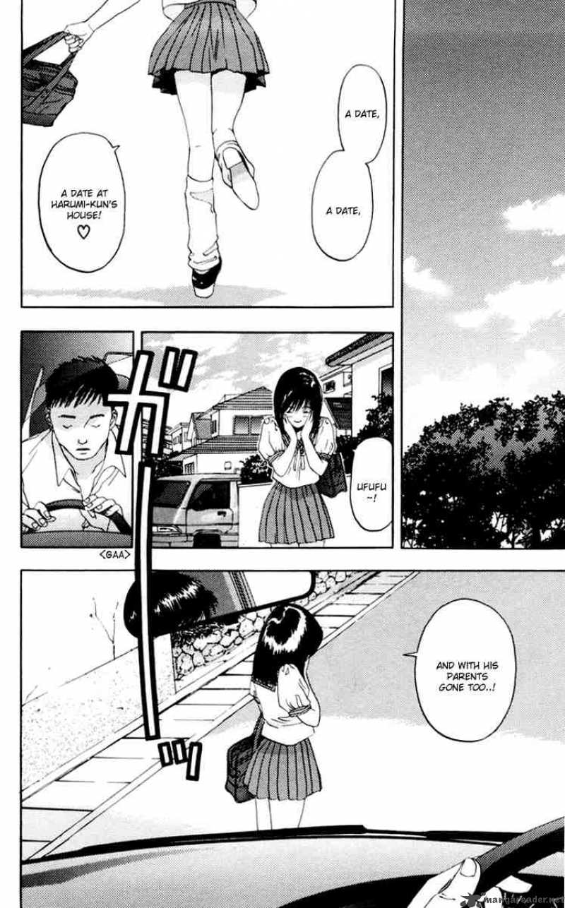 Akane Chan Overdrive 9 2