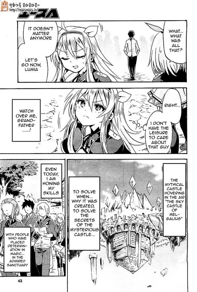 Akashic Records Of The Bastard Magical Instructor 1 16