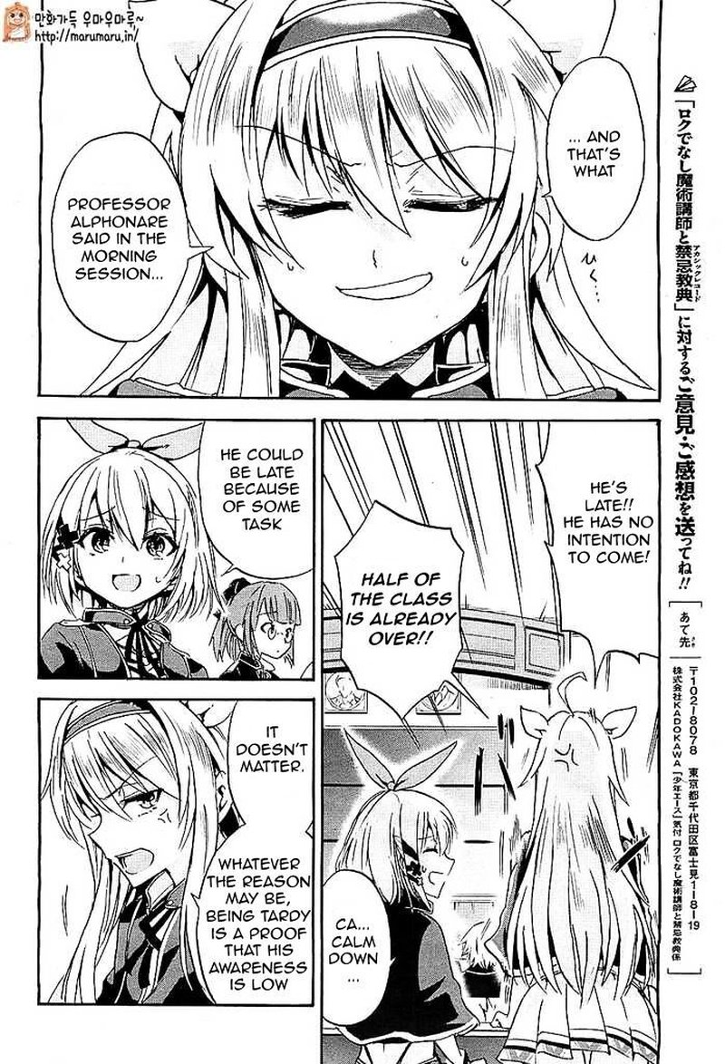 Akashic Records Of The Bastard Magical Instructor 1 18