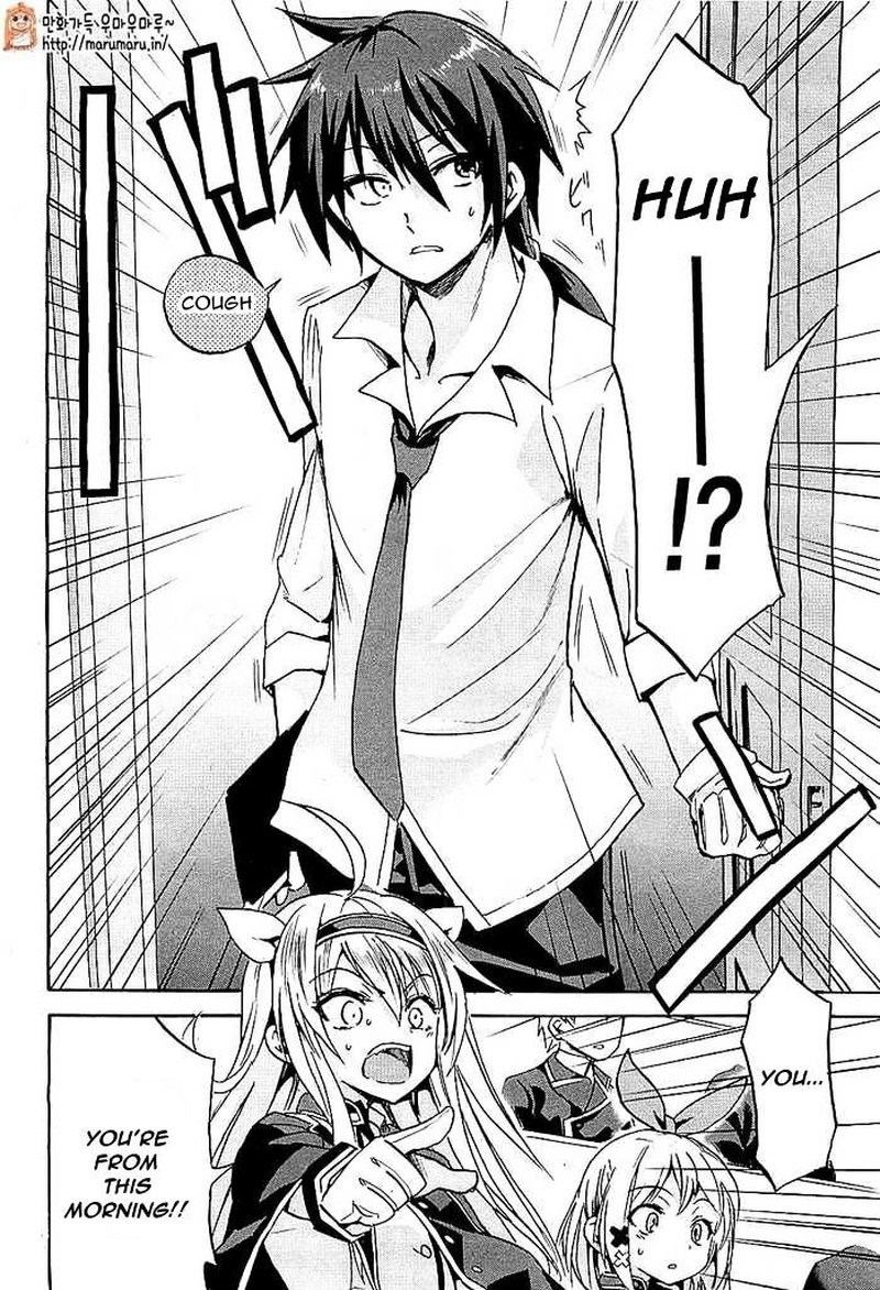 Akashic Records Of The Bastard Magical Instructor 1 20