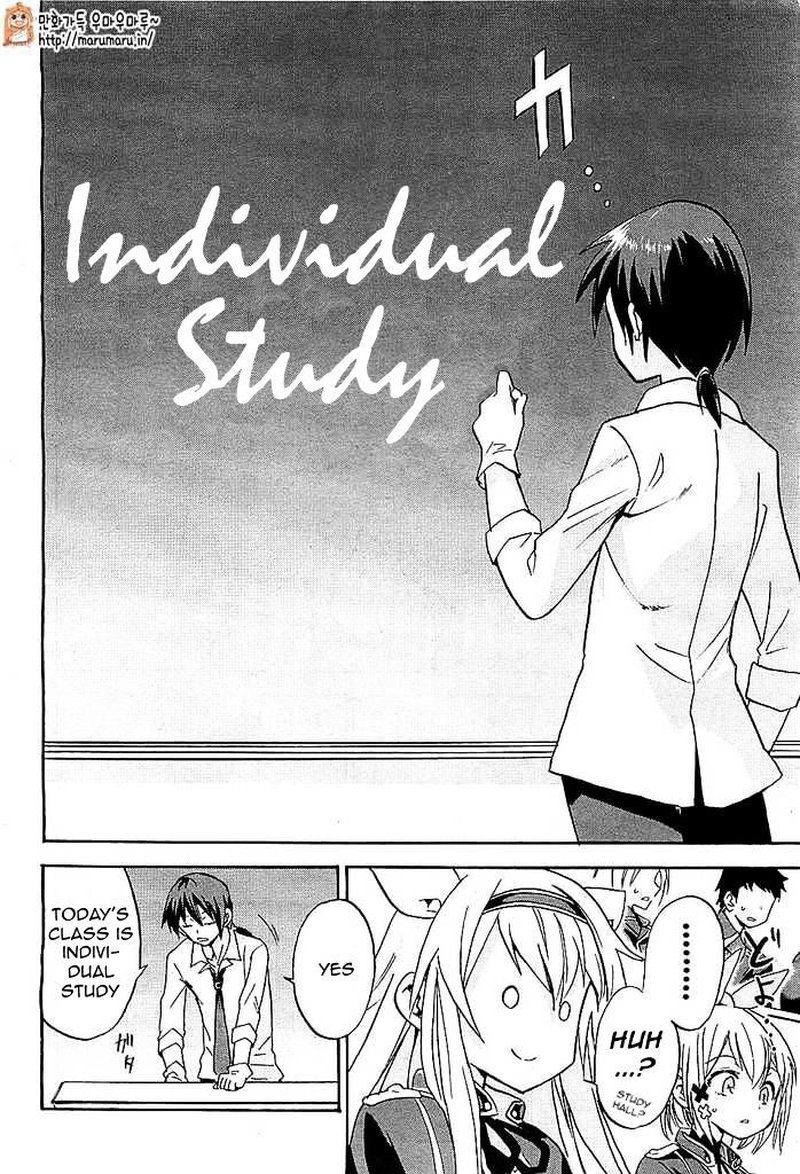 Akashic Records Of The Bastard Magical Instructor 1 22