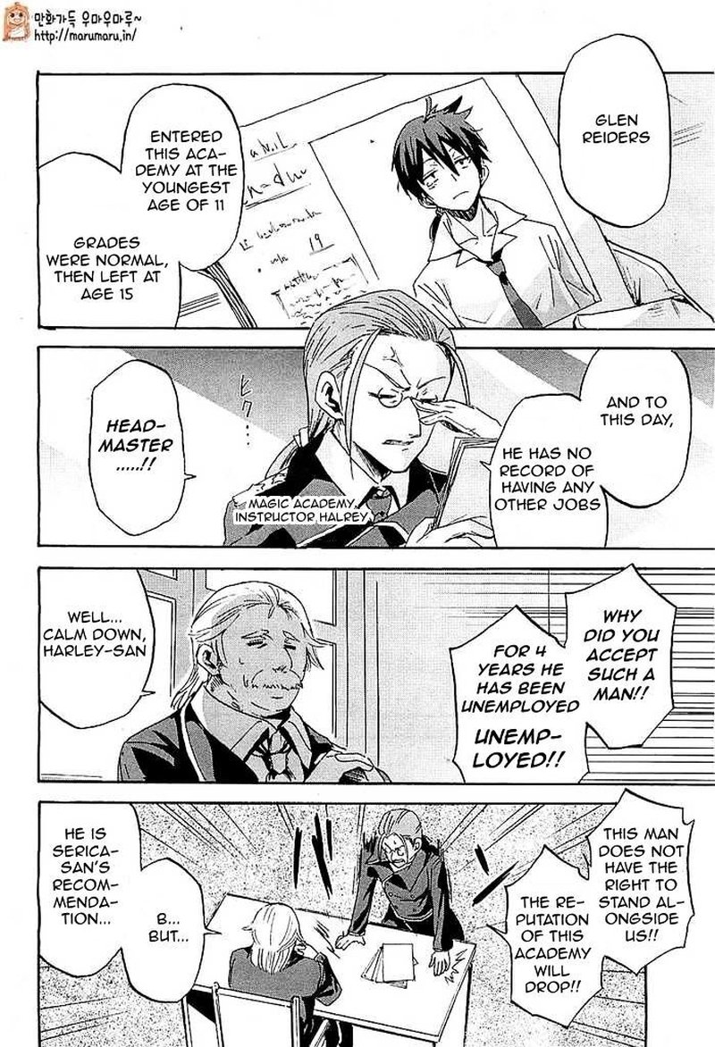 Akashic Records Of The Bastard Magical Instructor 1 24