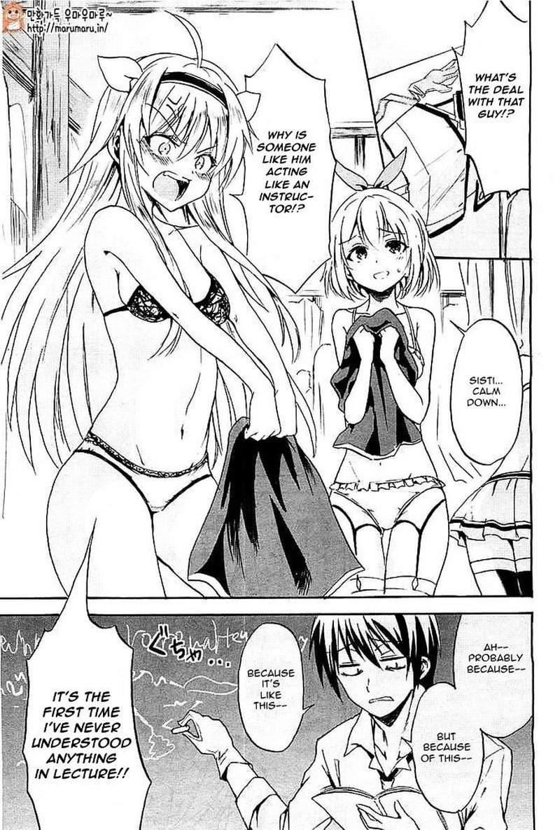 Akashic Records Of The Bastard Magical Instructor 1 27