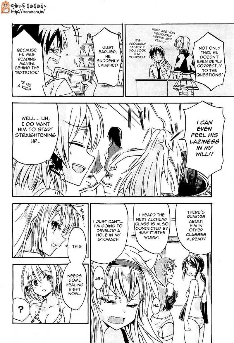 Akashic Records Of The Bastard Magical Instructor 1 28