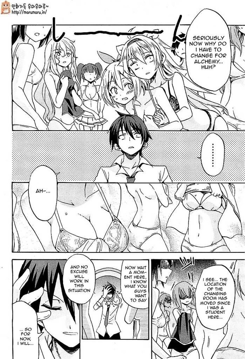 Akashic Records Of The Bastard Magical Instructor 1 31