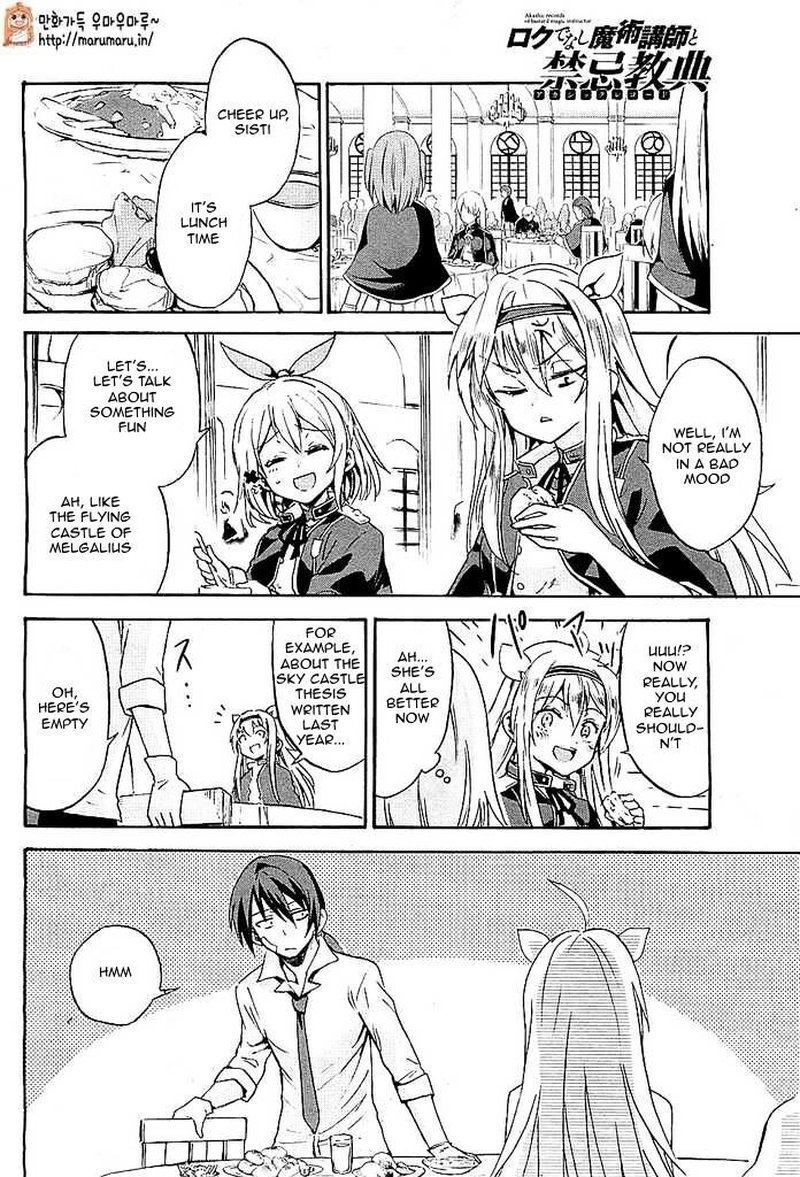 Akashic Records Of The Bastard Magical Instructor 1 33