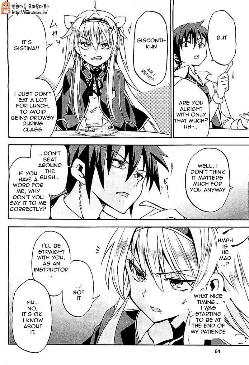 Akashic Records Of The Bastard Magical Instructor 1 35