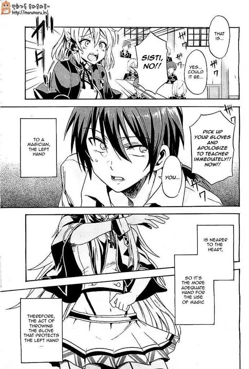 Akashic Records Of The Bastard Magical Instructor 1 40