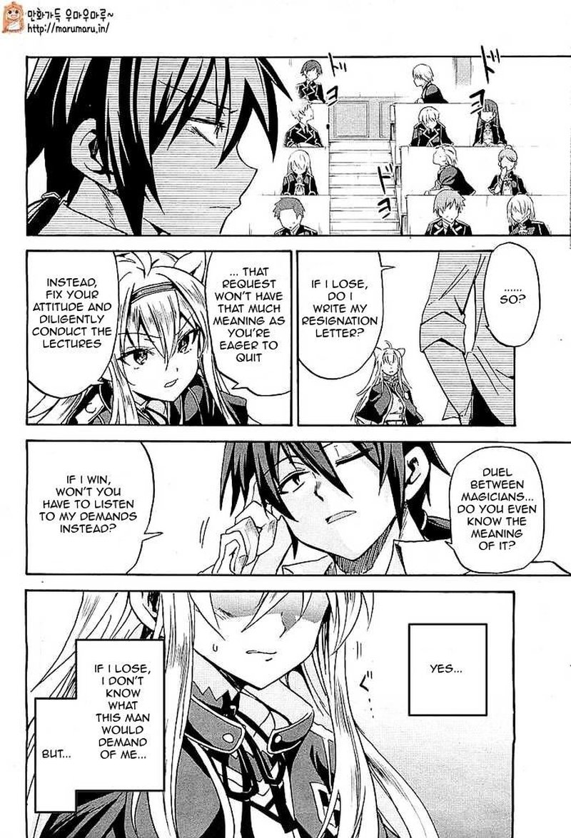 Akashic Records Of The Bastard Magical Instructor 1 42