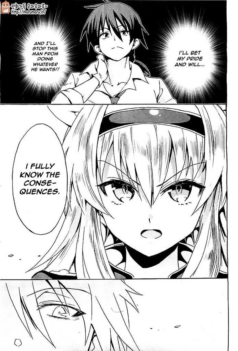 Akashic Records Of The Bastard Magical Instructor 1 43